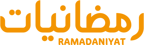 ramadaniat